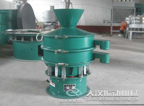 帶料斗碳鋼振動篩 帶料斗碳鋼振動篩