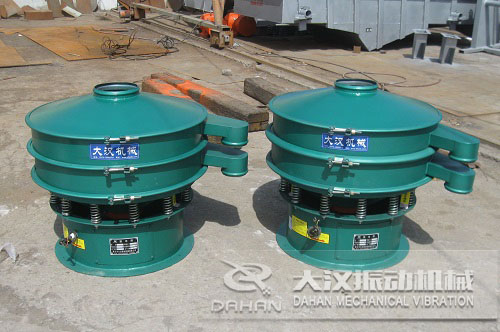 800mm單層碳鋼振動(dòng)篩 800mm單層碳鋼振動(dòng)篩