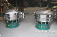 <b>米粉分級振動(dòng)篩</b>