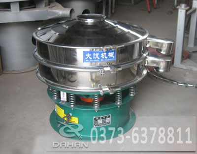 松針粉振動(dòng)篩 松針粉振動(dòng)篩