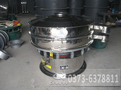 硅微粉振動篩分機 硅微粉振動篩分機