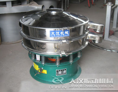 食用鹽振動篩分機 食用鹽振動篩分機
