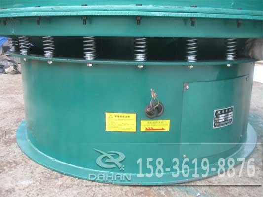 金剛砂振動篩底筒 金剛砂振動篩底筒