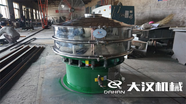 甘味料振動篩 甘味料振動篩